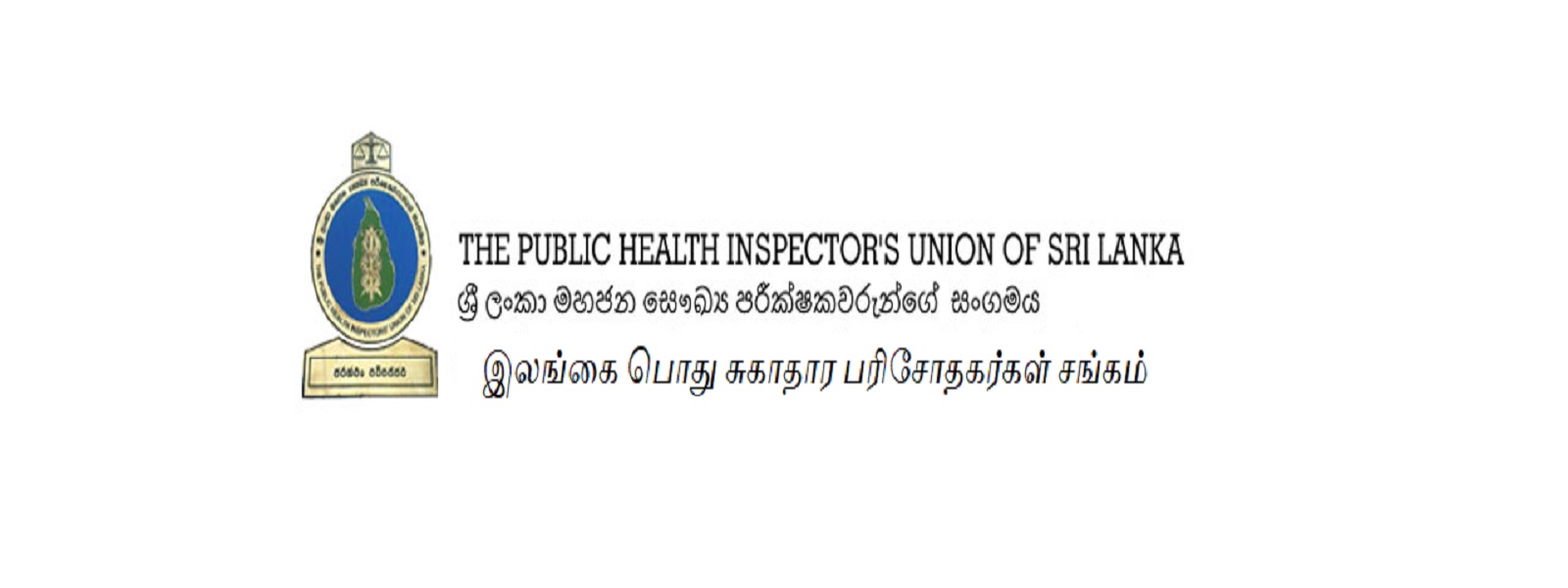 நாடளாவிய ரீதியில் விசேட சோதனை நடவடிக்கை: 2000 அதிகாரிகள் கடமையில்