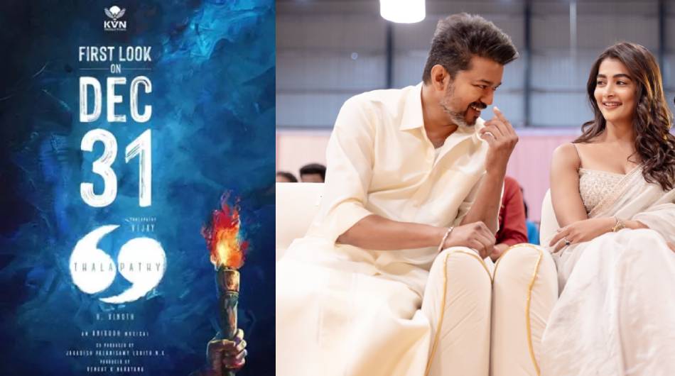 ‘தளபதி 69’ பர்ஸ்ட் லுக் குறித்த அப்டேட்….