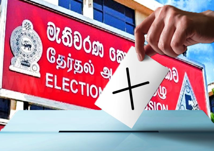 உள்ளூராட்சி தேர்தல் – வேட்புமனு இரத்துச்  சட்டங்களை திருத்தும் நடவடிக்கைகள் ஆரம்பம்