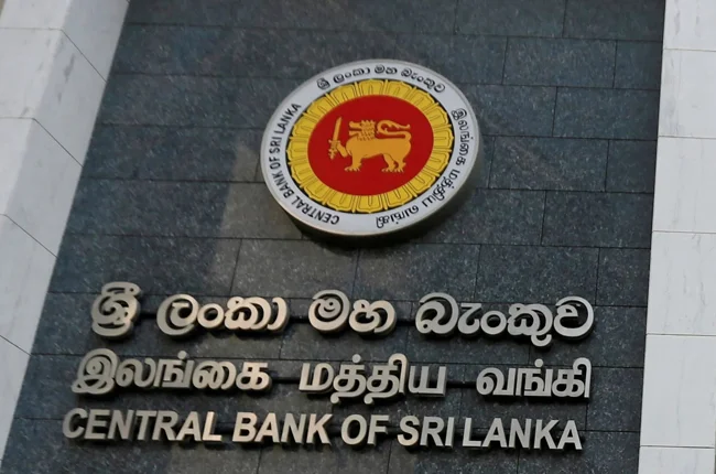 இலங்கையின் உத்தியோகபூர்வ கையிருப்பில் வீழ்ச்சி இலங்கையின் உத்தியோகபூர்வ கையிருப்பில் வீழ்ச்சி