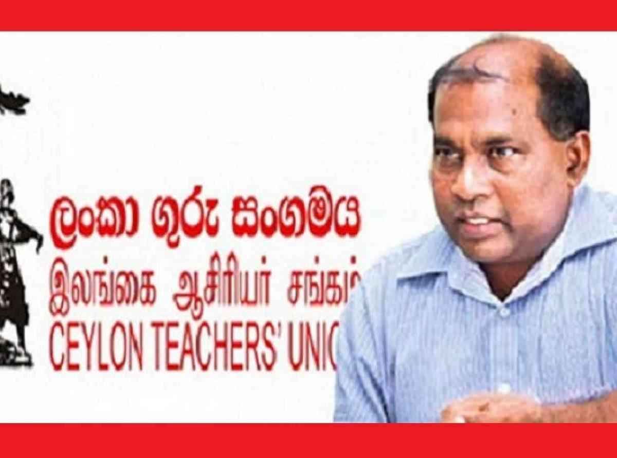 கல்வியை விட பாதுகாப்புக்கு ஏன் நிதி அதிகம் – கேள்வியெழுப்பும் ஆசிரியர் சங்கம்