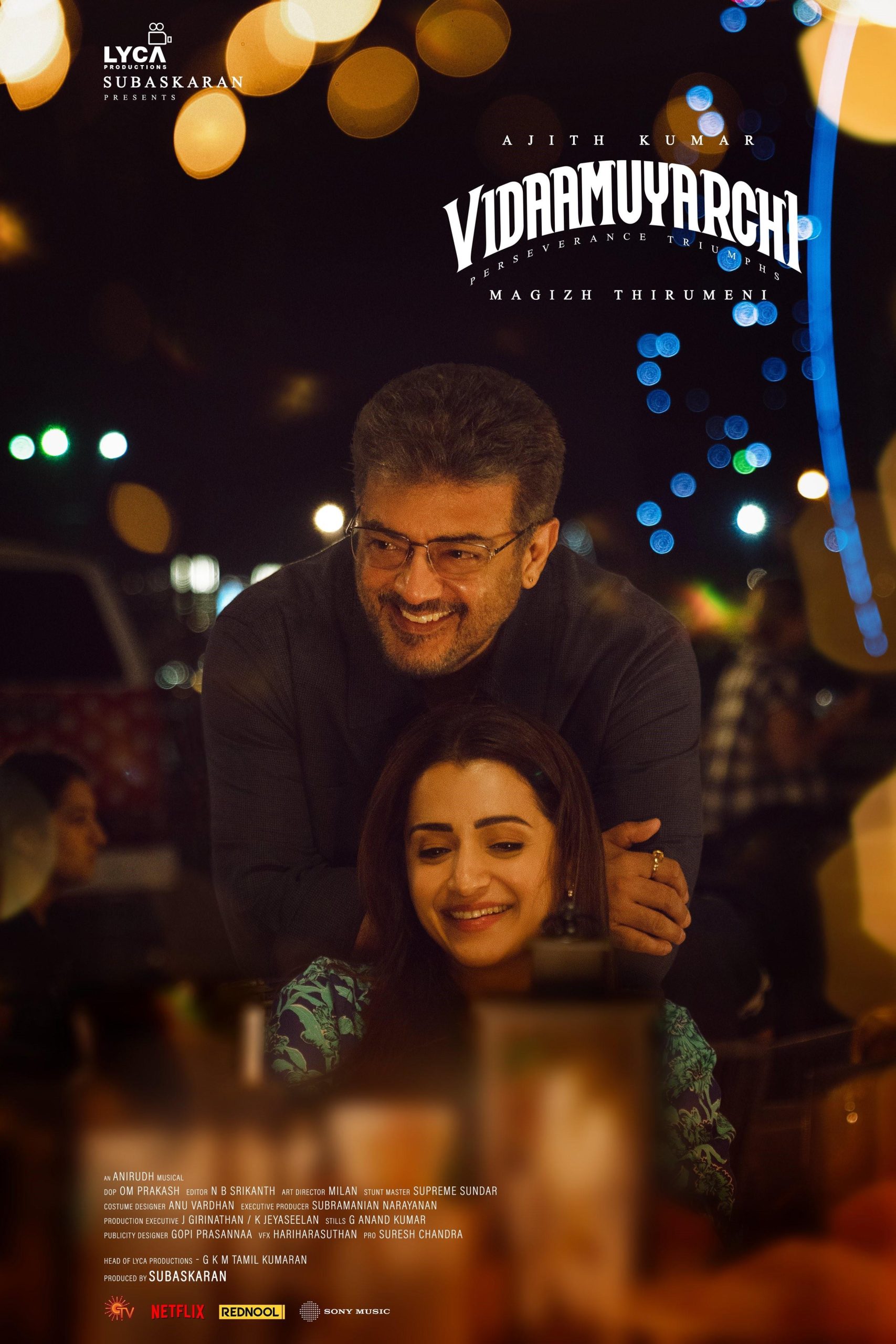 விடாமுயற்சி ரிலீஸ்…ஆட்டம் பாட்டத்தில் அஜித் ரசிகர்கள் விடாமுயற்சி ரிலீஸ்…ஆட்டம் பாட்டத்தில் அஜித் ரசிகர்கள்