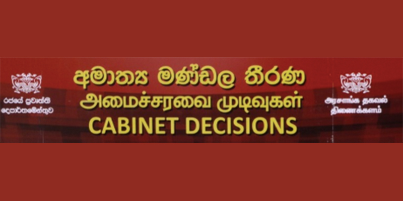 சுகாதார , ஊடக அமைச்சுகளில் வெற்றிடங்களுக்கு ஆட்சேர்ப்பு செய்ய அமைச்சரவை ஒப்புதல்