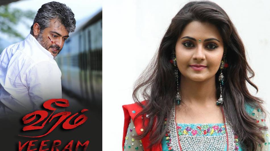 “வீரம் படம் என் கெரியரையே பாதித்துவிட்டது“ – மனோசித்ரா “வீரம் படம் என் கெரியரையே பாதித்துவிட்டது“ – மனோசித்ரா