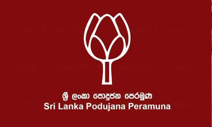 ஸ்ரீலங்கா பொதுஜன பெரமுனவில் மீள இணையும் முன்னாள் உறுப்பினர்கள்