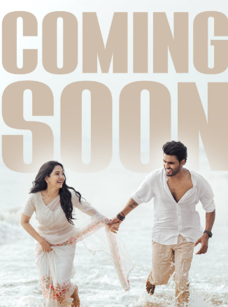 ‘Coming Soon’…அமீர்-பாவனி வெளியிட்டுள்ள புகைப்படம்….என்னவா இருக்கும்?