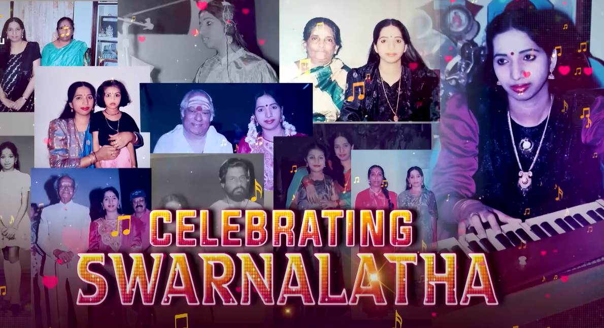 இந்த வாரம் சூப்பர் சிங்கரில் ‘ஸ்வரங்களின் அரசி’ ஸ்வர்ணலதா பாடல்கள் சுற்று இந்த வாரம் சூப்பர் சிங்கரில் ‘ஸ்வரங்களின் அரசி’ ஸ்வர்ணலதா பாடல்கள் சுற்று