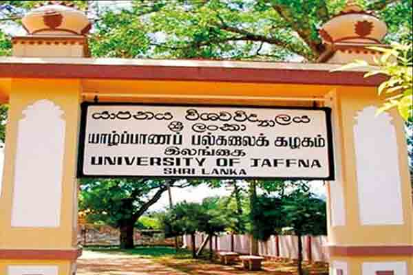 யாழ். பல்கலைக்கழக துணைவேந்தருக்கு எதிராக உயர் நீதிமன்றில் மனுத்தாக்கல் யாழ். பல்கலைக்கழக துணைவேந்தருக்கு எதிராக உயர் நீதிமன்றில் மனுத்தாக்கல்