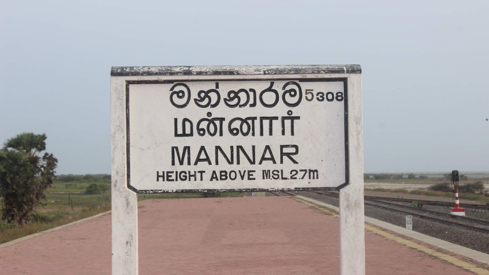 மன்னாரில் மணல் அகழ்வில் சர்வதேச நிறுவனங்கள், தீவின் தலைவிதி என்னாகும்?