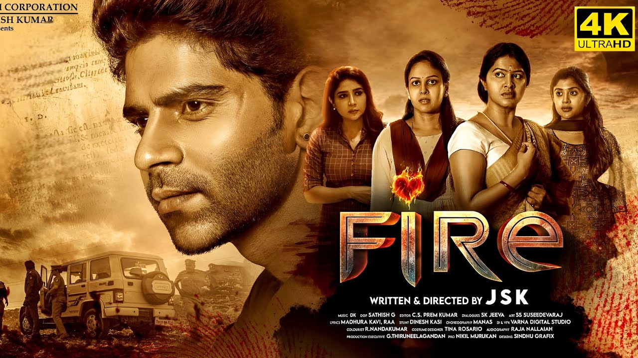 Fire திரைப்படம் வெற்றி…பாலாஜிக்கு தங்க செயின் பரிசளித்த தயாரிப்பாளர்