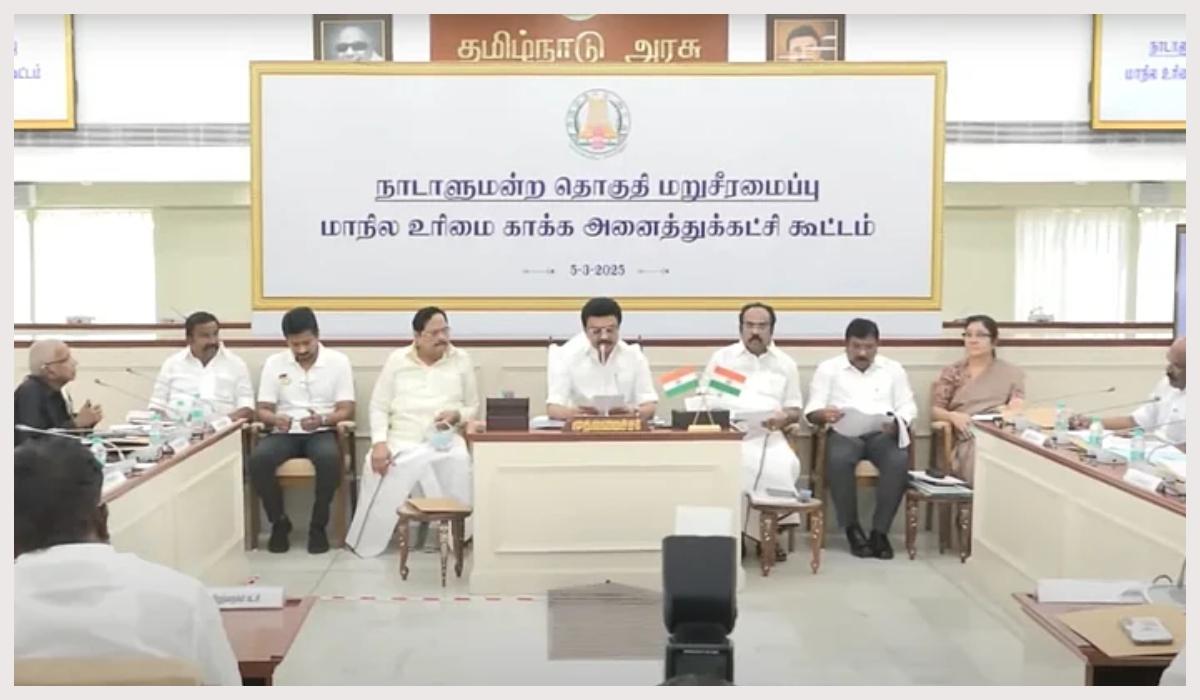 ‘தென்மாநில கூட்டு நடவடிக்கைக் குழு’ –  தமிழக அனைத்துக் கட்சி கூட்ட தீர்மானம் சொல்வது என்ன?