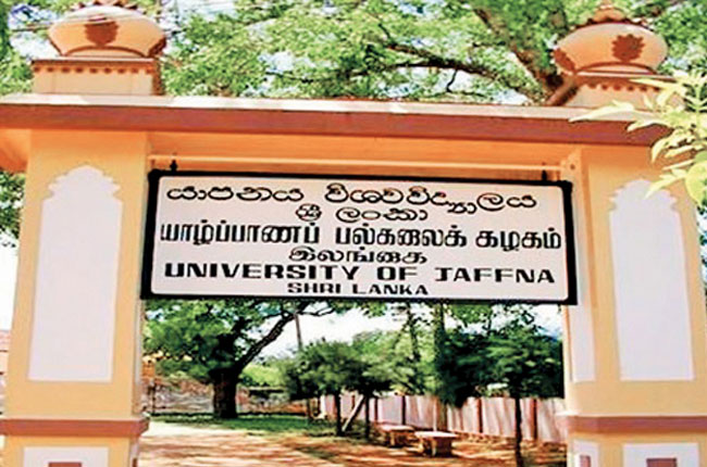 யாழ். பல்கலைக்கழக ஒழுக்காற்று உத்தியோகத்தர்களுக்கு எதிராக ஆணைக்குழுவில் முறைப்பாடு! யாழ். பல்கலைக்கழக ஒழுக்காற்று உத்தியோகத்தர்களுக்கு எதிராக ஆணைக்குழுவில் முறைப்பாடு!