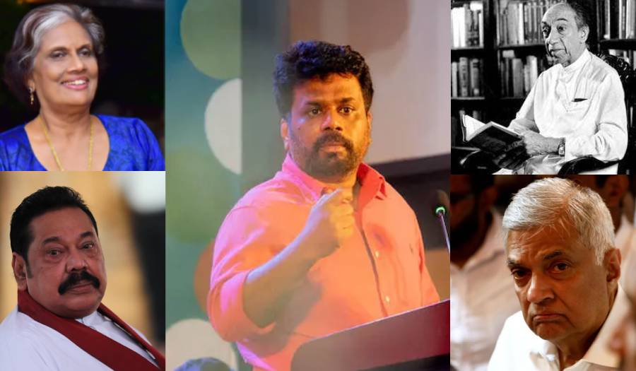 ஜேஆர், சந்திரிகா, மகிந்த, கோட்டா, ரணில் ஆகியோரில் இருந்து அநுர எந்த வகையில் வேறுபடுகிறார்? ஜேஆர், சந்திரிகா, மகிந்த, கோட்டா, ரணில் ஆகியோரில் இருந்து அநுர எந்த வகையில் வேறுபடுகிறார்?