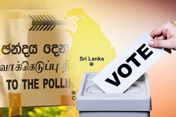 உள்ளூராட்சி தேர்தல் – 12 மணி வரை பதிவான வாக்கு வீதம் உள்ளூராட்சி தேர்தல் – 12 மணி வரை பதிவான வாக்கு வீதம்