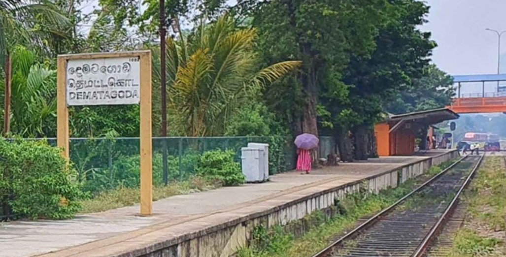 அவசர புனரமைப்பு காரணமாக மூடப்படும் தெமட்டகொடை ரயில் கடவை அவசர புனரமைப்பு காரணமாக மூடப்படும் தெமட்டகொடை ரயில் கடவை