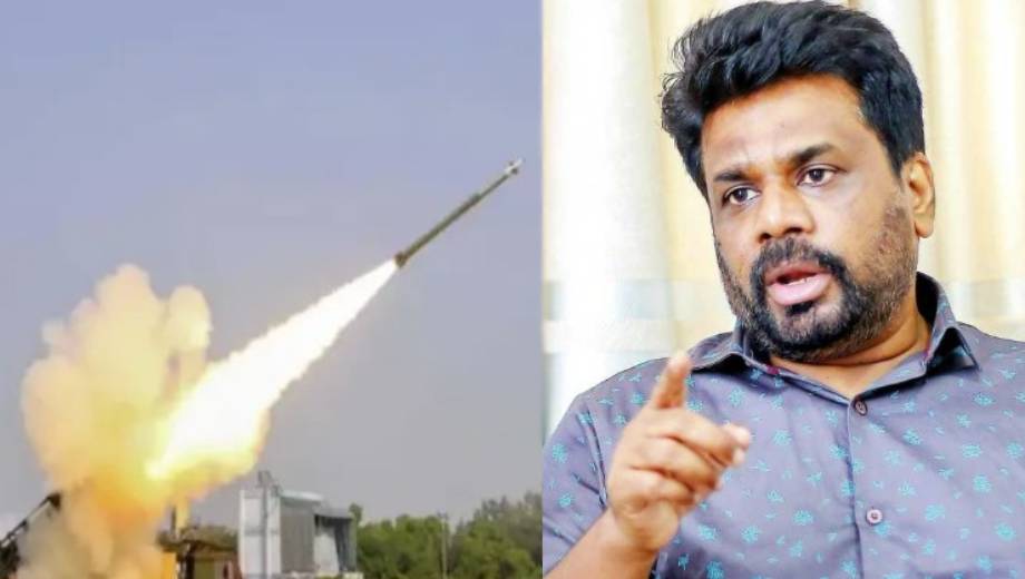 இந்தியா – பாகிஸ்தான் மோதலும் வெளிப்பட்டுள்ள புவிசார் அரசியல் உறவும் – ஆழமாக ஆராயும் அநுர இந்தியா – பாகிஸ்தான் மோதலும் வெளிப்பட்டுள்ள புவிசார் அரசியல் உறவும் – ஆழமாக ஆராயும் அநுர