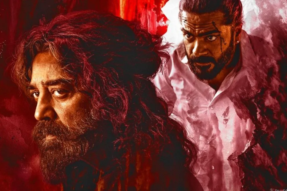 தக் லைஃப்’ படத்தின் டிரெய்லர் இன்று வெளியீடு தக் லைஃப்’ படத்தின் டிரெய்லர் இன்று வெளியீடு