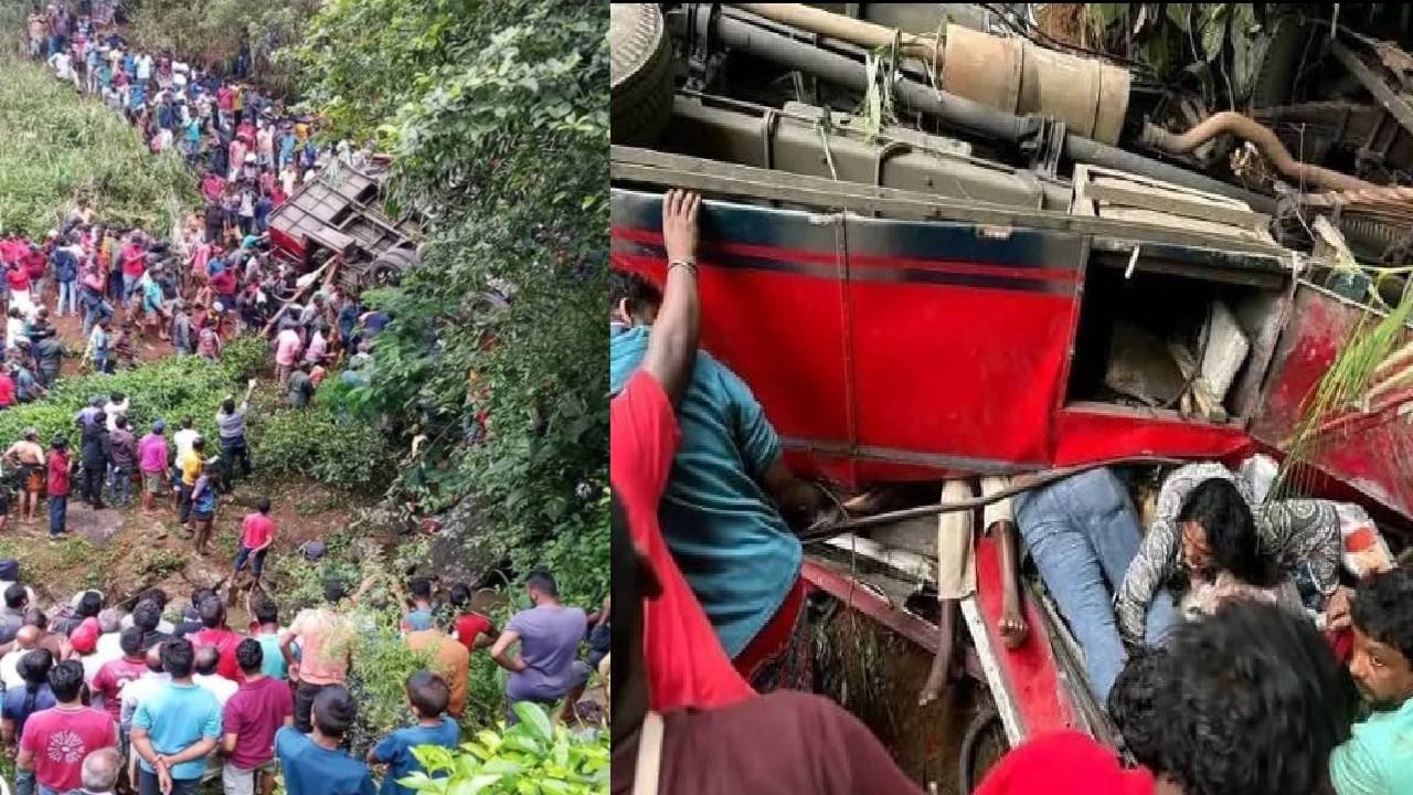 ரம்பொட பஸ் விபத்து – மேலும் பலர் கவலைக்கிடம் ரம்பொட பஸ் விபத்து – மேலும் பலர் கவலைக்கிடம்