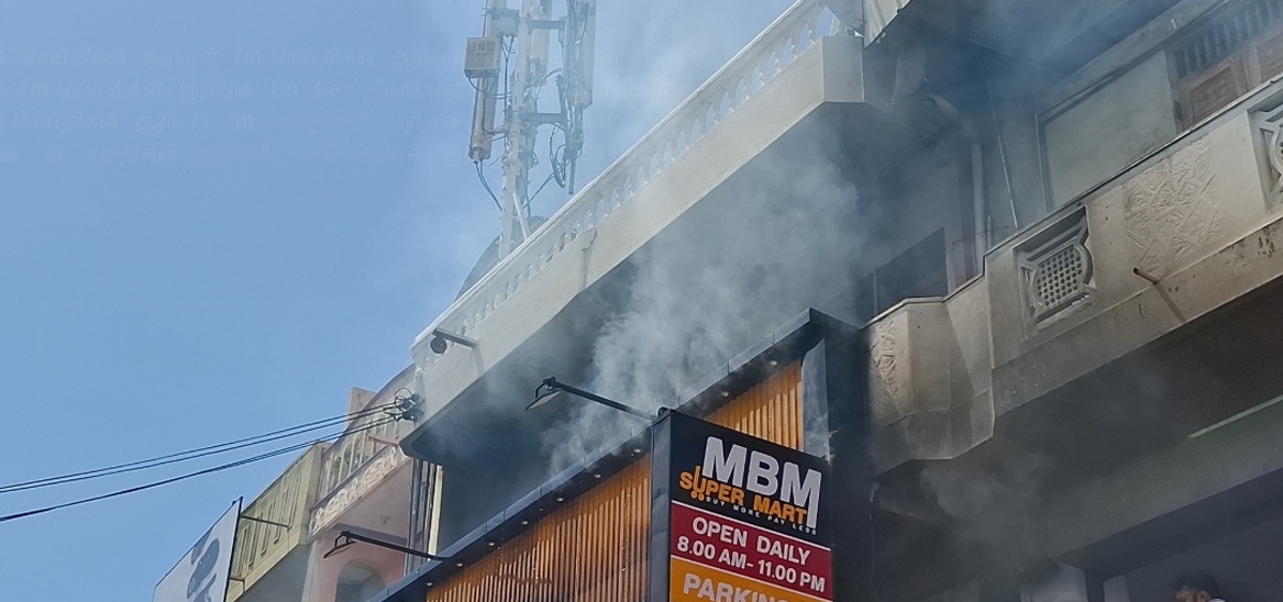 காத்தான்குடியில் தீப்பரவல் காரணமாக பல இலட்சம் ரூபா பெறுமதியான பொருட்கள் சேதம் காத்தான்குடியில் தீப்பரவல் காரணமாக பல இலட்சம் ரூபா பெறுமதியான பொருட்கள் சேதம்