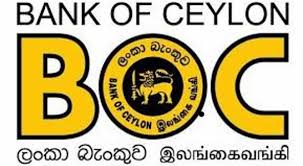 இலங்கை வங்கி ஊழியர்கள் போராட்டம் இலங்கை வங்கி ஊழியர்கள் போராட்டம்