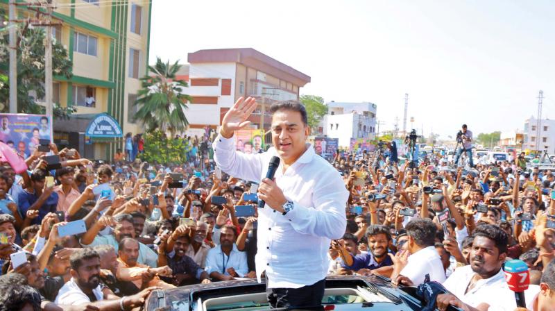 மாநிலங்களவைத் தேர்தலில் கமலுக்கு ஒரு சீட் ஒதுக்கீடு மாநிலங்களவைத் தேர்தலில் கமலுக்கு ஒரு சீட் ஒதுக்கீடு