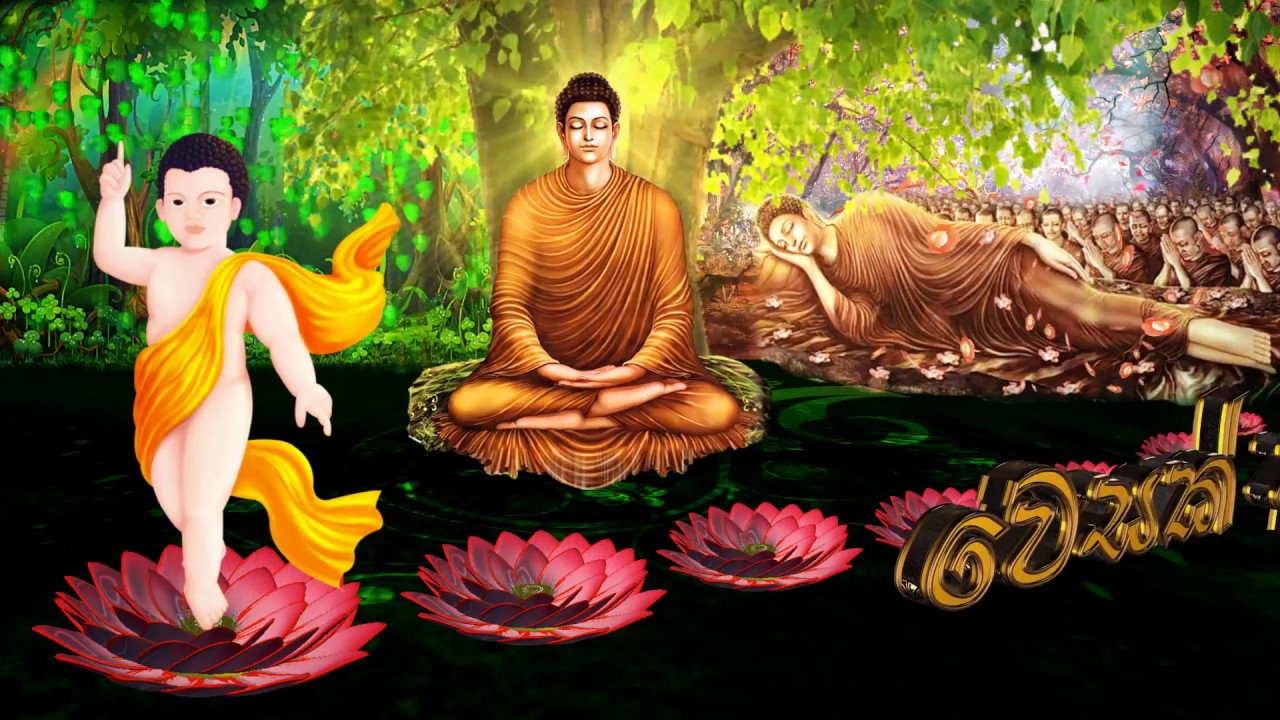 வெசாக் பௌர்ணமி தினத்தை முன்னிட்டு ஜனாதிபதி வாழ்த்து வெசாக் பௌர்ணமி தினத்தை முன்னிட்டு ஜனாதிபதி வாழ்த்து