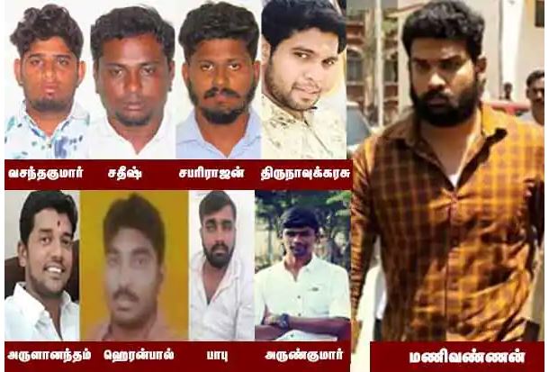 பொள்ளாச்சி பாலியல் வழக்கு – குற்றவாளிகள் ஒன்பது பேருக்கும் ஆயுள் தண்டனை பொள்ளாச்சி பாலியல் வழக்கு – குற்றவாளிகள் ஒன்பது பேருக்கும் ஆயுள் தண்டனை