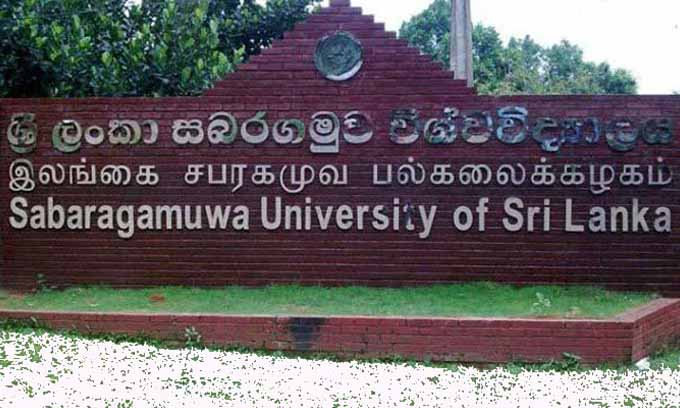 சப்ரகமுவ பல்கலைக்கழக மாணவனின் திடீர் மரணம் குறித்து கல்வி அமைச்சின் நடவடிக்கை சப்ரகமுவ பல்கலைக்கழக மாணவனின் திடீர் மரணம் குறித்து கல்வி அமைச்சின் நடவடிக்கை