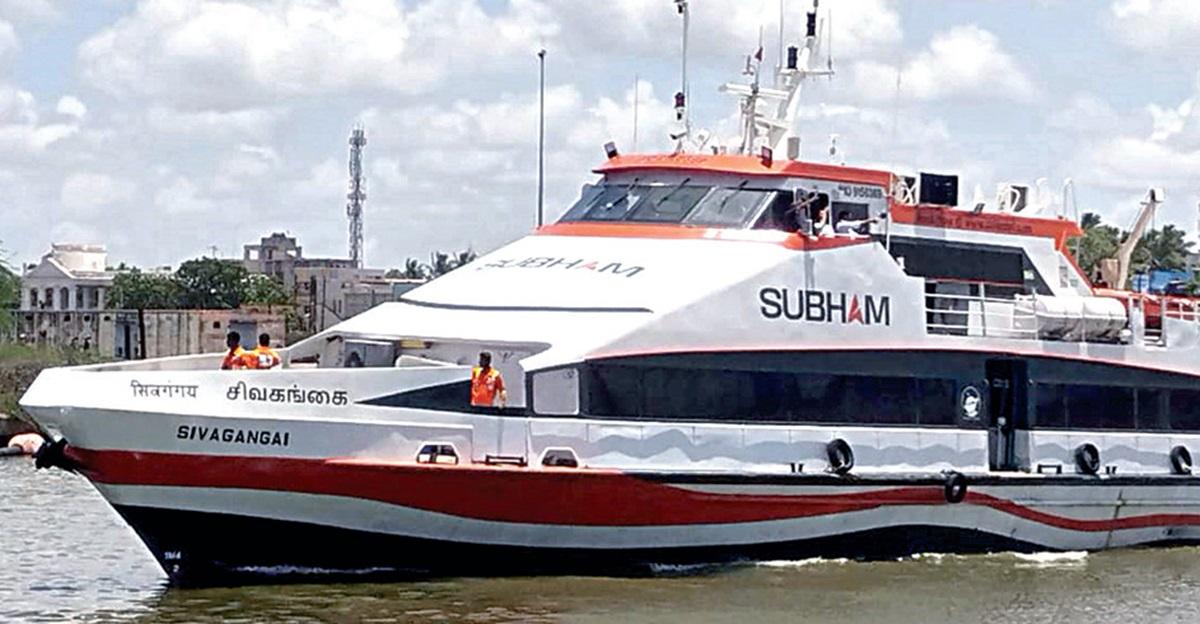 நாகை – காங்கேசன்துறை கப்பலில் மேலதிக பயணப்பொதிகளை கொண்டு செல்லும் வாய்ப்பு நாகை – காங்கேசன்துறை கப்பலில் மேலதிக பயணப்பொதிகளை கொண்டு செல்லும் வாய்ப்பு