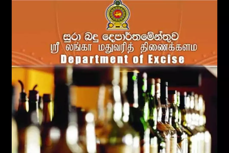 மதுபானசாலைகளுக்கு பூட்டு மதுபானசாலைகளுக்கு பூட்டு