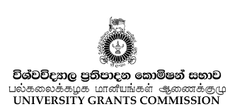 பல்கலைக்கழகத்திற்கு விண்ணப்பம் கோரல் பல்கலைக்கழகத்திற்கு விண்ணப்பம் கோரல்