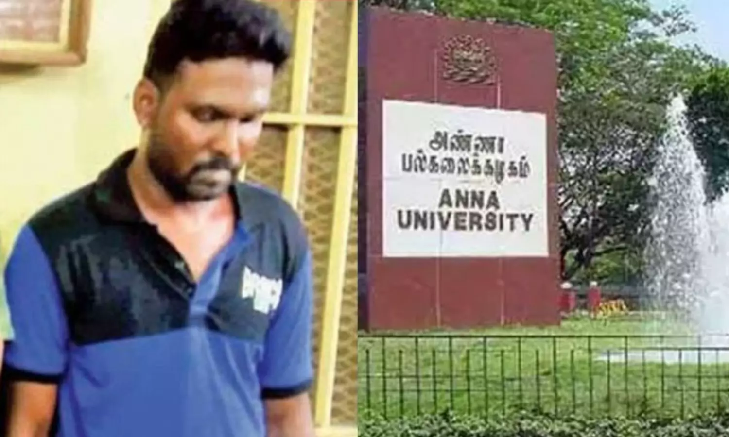அண்ணா பல்கலைக்கழக மாணவியை துஷ்பிரயோகத்திற்குட்படுத்திய நபருக்கான தண்டனை அறிவிப்பு அண்ணா பல்கலைக்கழக மாணவியை துஷ்பிரயோகத்திற்குட்படுத்திய நபருக்கான தண்டனை அறிவிப்பு