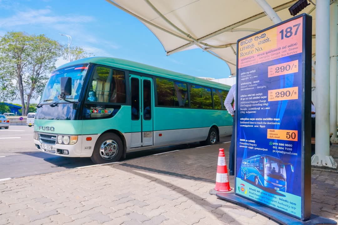கட்டுநாயக்க விமான நிலையத்திலிருந்து இன்று முதல் 24x 7 மணி நேர பயணிகள் பஸ் சேவை கட்டுநாயக்க விமான நிலையத்திலிருந்து இன்று முதல் 24x 7 மணி நேர பயணிகள் பஸ் சேவை