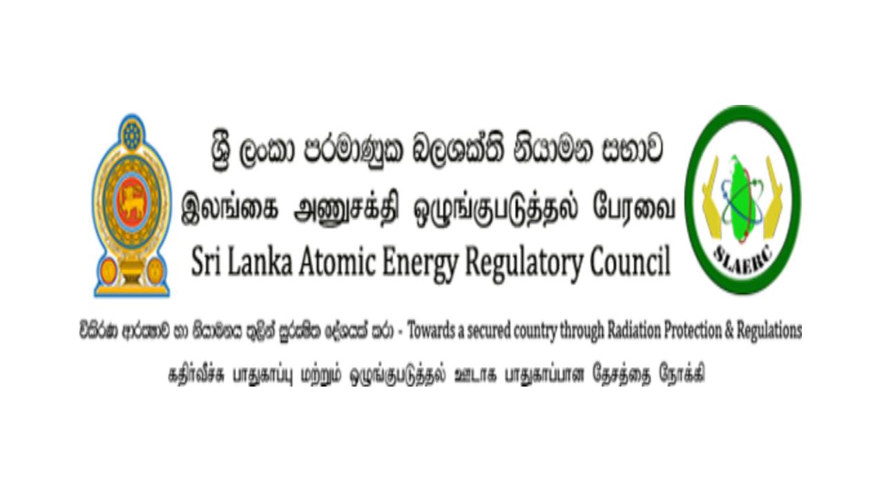 அணுசக்தி விபத்தின் போது ஏற்படும் கதிர்வீச்சு விளைவுகளை கண்காணிக்க நடவடிக்கை அணுசக்தி விபத்தின் போது ஏற்படும் கதிர்வீச்சு விளைவுகளை கண்காணிக்க நடவடிக்கை