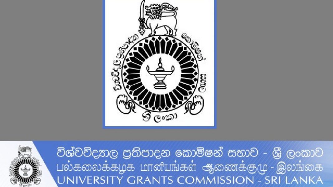 பல்கலைக்கழக அனுமதிக்கு 90,000க்கும் மேற்பட்ட விண்ணப்பங்கள் பல்கலைக்கழக அனுமதிக்கு 90,000க்கும் மேற்பட்ட விண்ணப்பங்கள்