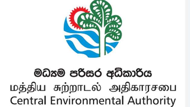 கதிர்காம நகரில் பிளாஸ்டிக் மற்றும் பொலிதீன் பயன்படுத்திய கடைகள் மீது சட்ட நடவடிக்கை