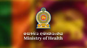 தொற்று நோய்கள் குறித்த தகவல்களை வெளிப்படுத்த அதிகாரிகள் இருவர் நியமனம் தொற்று நோய்கள் குறித்த தகவல்களை வெளிப்படுத்த அதிகாரிகள் இருவர் நியமனம்