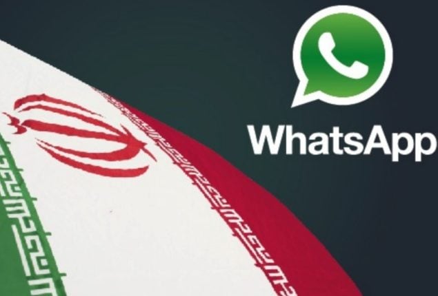 WhatsApp செயலியை நீக்குமாறு குடிமக்களுக்கு ஈரான் அரசு உத்தரவு WhatsApp செயலியை நீக்குமாறு குடிமக்களுக்கு ஈரான் அரசு உத்தரவு