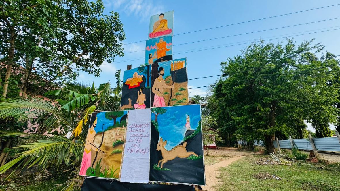 முள்ளியவளை பகுதியில் திடீரென உருவாக்கப்பட்ட பௌத்த விகாரை வடிவிலான உருவம் முள்ளியவளை பகுதியில் திடீரென உருவாக்கப்பட்ட பௌத்த விகாரை வடிவிலான உருவம்