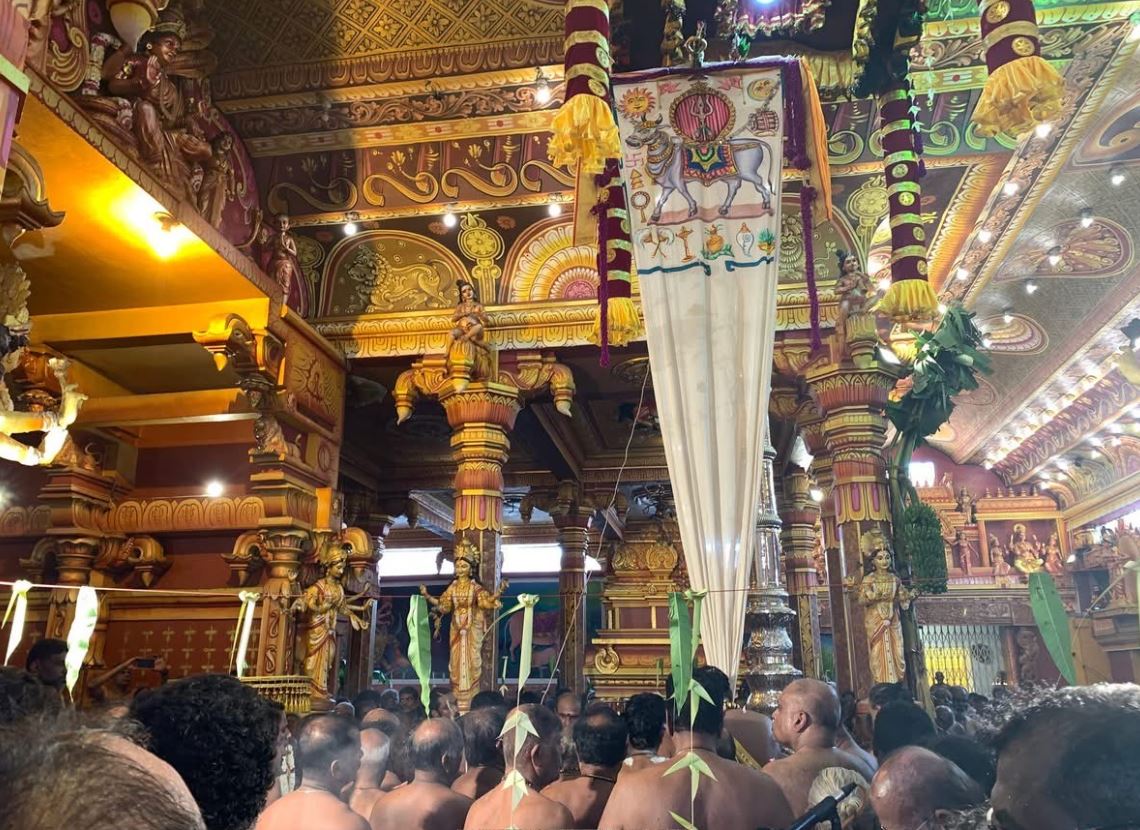 நயினாதீவு நாக பூசணி அம்மன் ஆலய வருடாந்திர மகோற்சவம் கொடியேற்றத்துடன் ஆரம்பமானது நயினாதீவு நாக பூசணி அம்மன் ஆலய வருடாந்திர மகோற்சவம் கொடியேற்றத்துடன் ஆரம்பமானது