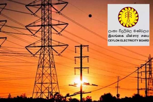 சட்டப்படி வேலை செய்ய தயாராகும் மின்சார ஊழியர்கள் சட்டப்படி வேலை செய்ய தயாராகும் மின்சார ஊழியர்கள்