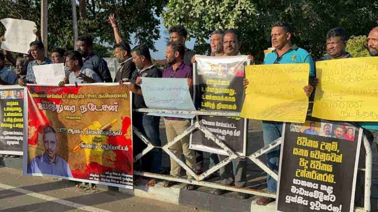 ஊடகவியலாளர்களின் கொலைகளுடன் தொடர்புபட்டவர்களுக்கு தண்டனை பெற்றுக்கொடுக்கப்படும் என நம்புவதாக சிறிநேசன் தெரிவிப்பு