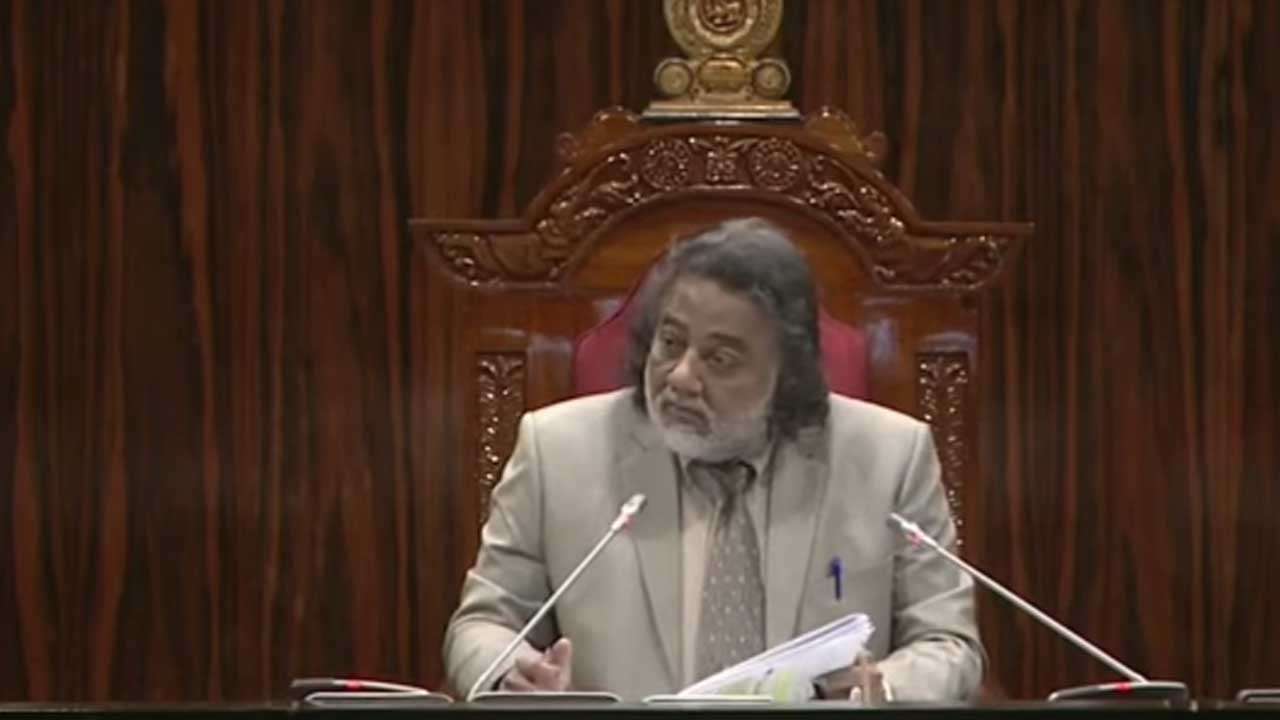 மின்சார திருத்த சட்டமூலம் மீதான உயர் நீதிமன்றத்தின் தீர்ப்பை அறிவித்தார் பிரதி சபாநாயகர் மின்சார திருத்த சட்டமூலம் மீதான உயர் நீதிமன்றத்தின் தீர்ப்பை அறிவித்தார் பிரதி சபாநாயகர்