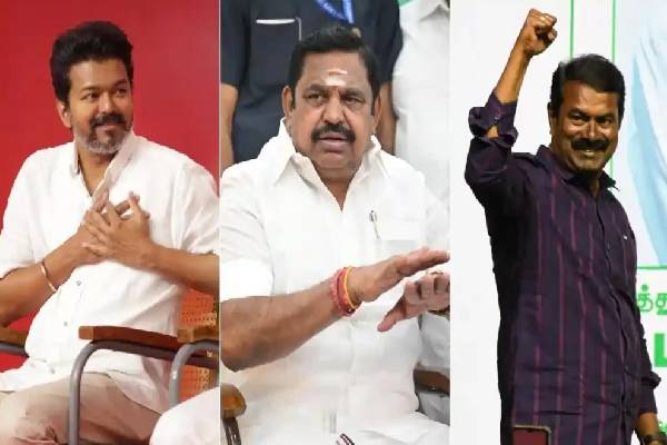 சீமான், விஜய்க்கு வலைவீசும் எடப்பாடி – சிக்குவார்களா?