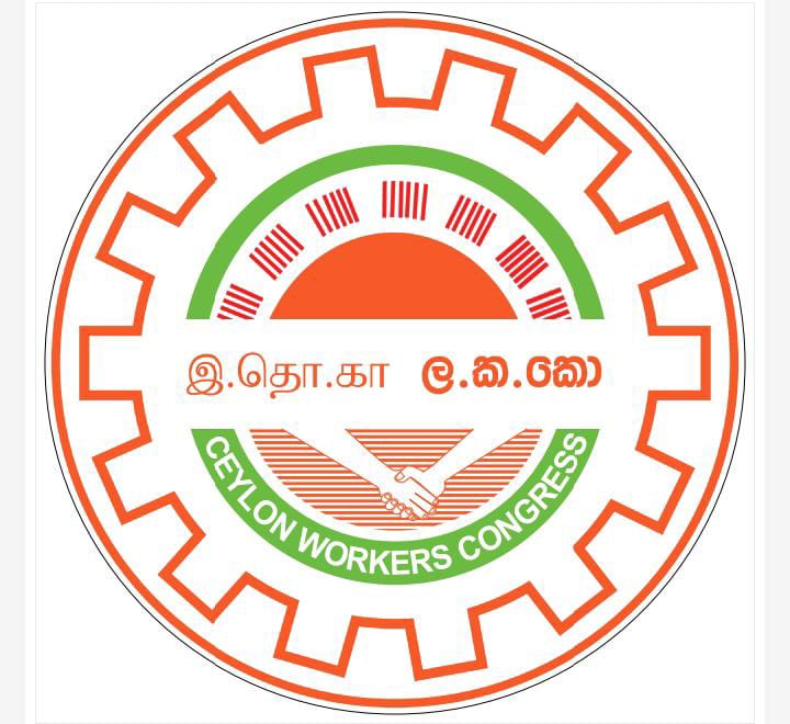 நோர்வூட் பிரதேச சபை விவகாரம் – தேசிய மக்கள் சக்திக்கும் இ.தொ.காவிற்கும் இடையில் பேச்சுவார்த்தை