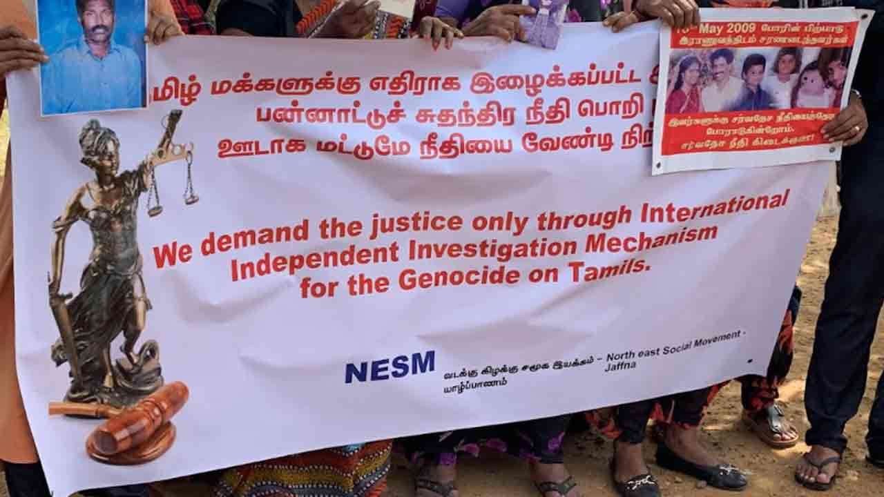 இனப்படுகொலைக்கு நீதி கோரி செம்மணியில் போராட்டம் இனப்படுகொலைக்கு நீதி கோரி செம்மணியில் போராட்டம்