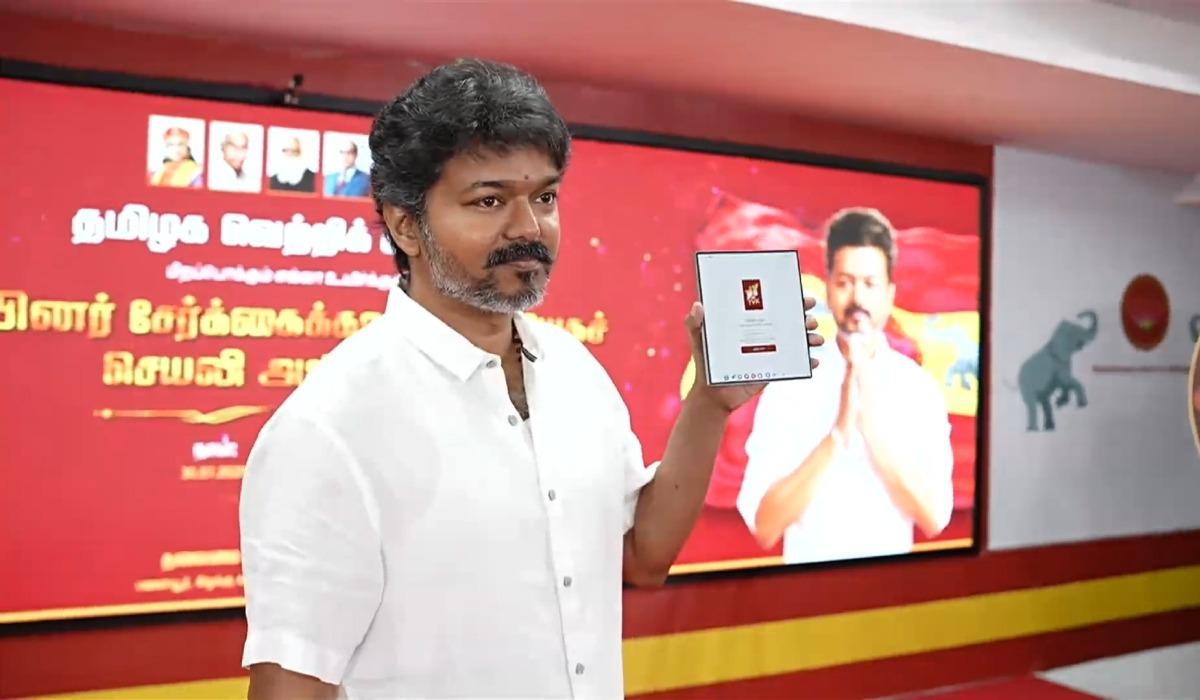 1967, 1977 தேர்தல்களைப் போல 2026 தேர்தல் இருக்கப் போகிறது: தவெக தலைவர் விஜய் 1967, 1977 தேர்தல்களைப் போல 2026 தேர்தல் இருக்கப் போகிறது: தவெக தலைவர் விஜய்