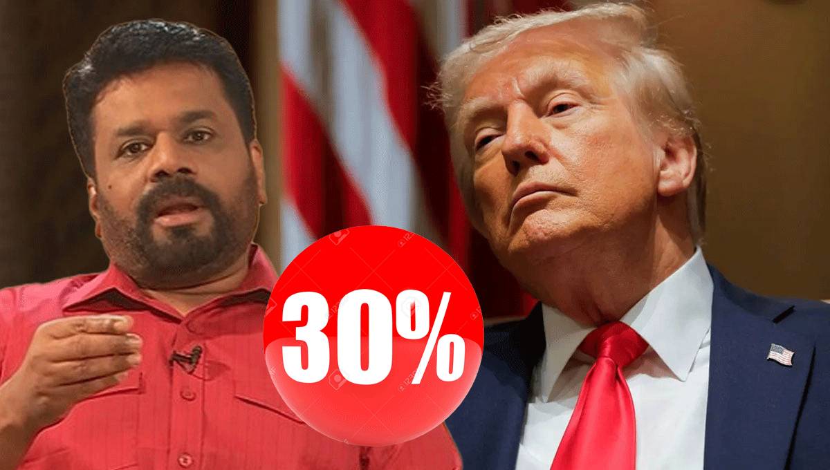 இலங்கைக்கு 30 வீதம் வரி விதித்தார் டிரம்ப் – அரசாங்கம் மீது சஜித் குற்றச்சாட்டு இலங்கைக்கு 30 வீதம் வரி விதித்தார் டிரம்ப் – அரசாங்கம் மீது சஜித் குற்றச்சாட்டு