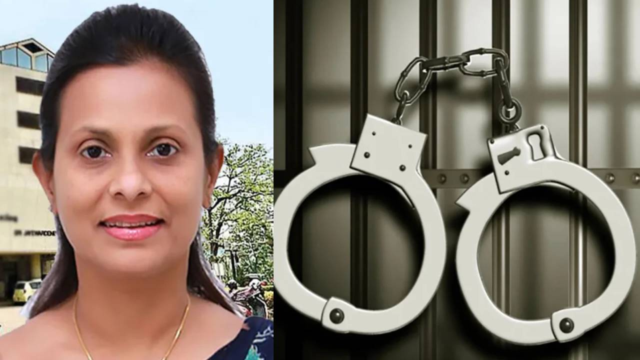 மஹேஷி விஜேரத்னவின் மகளுக்கு விளக்கமறியல் மஹேஷி விஜேரத்னவின் மகளுக்கு விளக்கமறியல்