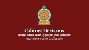 ஒன்லைன் போக்குவரத்து அபராதம் செலுத்தும் முறையை நாடளாவிய ரீதியில் செயற்படுத்த அமைச்சரவை அனுமதி ஒன்லைன் போக்குவரத்து அபராதம் செலுத்தும் முறையை நாடளாவிய ரீதியில் செயற்படுத்த அமைச்சரவை அனுமதி